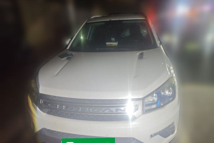 Used CHANGAN CS75 2017 Shangkui Edition 1.5T Automatic Fengxiang Model Front