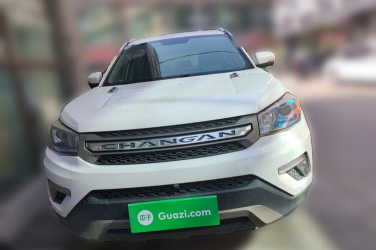 Used CHANGAN CS75 2017 Shangkui Edition 1.5T Automatic Fengxiang Model Front