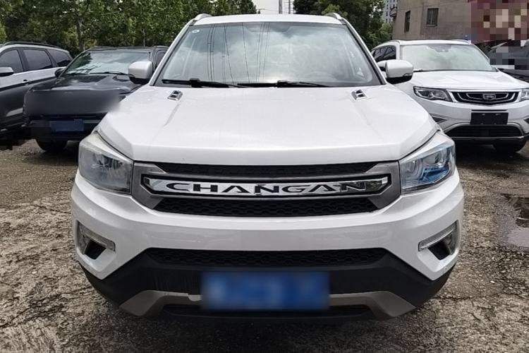 Used CHANGAN CS75 2017 Shangkui Edition 1.5T Automatic Fengxiang Model Front
