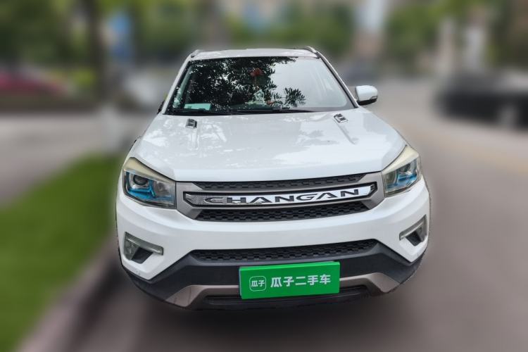 Used CHANGAN CS75 2017 Shangkui Edition 1.5T Automatic Fengxiang Model Front