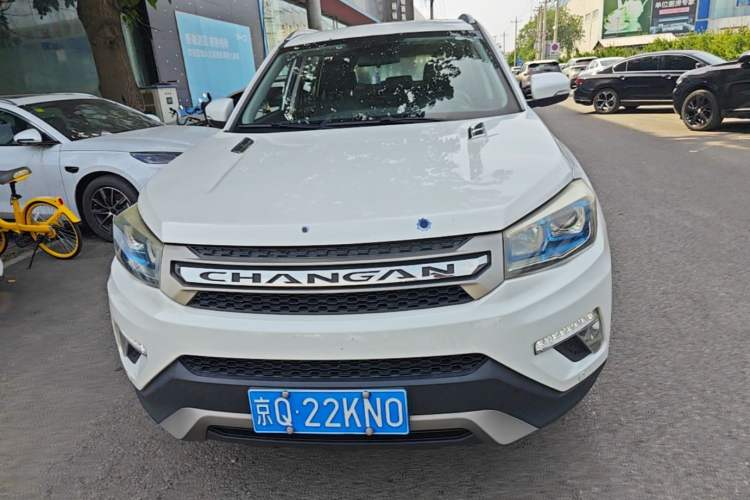 Used CHANGAN CS75 2017 Shangkui Edition 1.5T Automatic Fengyue Model Front