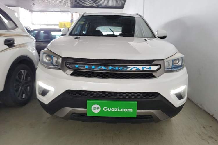 Used CHANGAN CS75 2017 Shangkui Edition 1.5T Manual Fengxiang Model Front