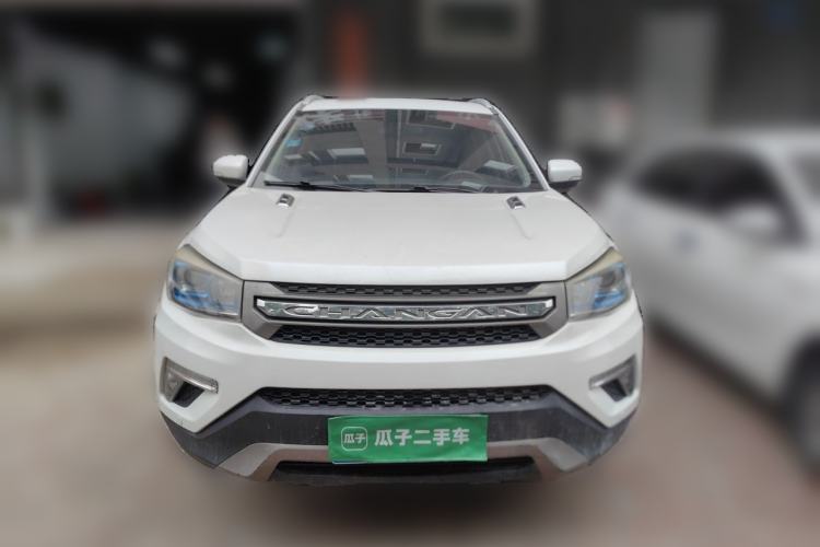 Used CHANGAN CS75 2017 Shangku Edition 1.5T Manual ZhiXiang Model Front