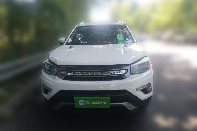 Used CHANGAN CS75 2017 Shangkui Edition 1.5T Automatic Fengxiang Model Front