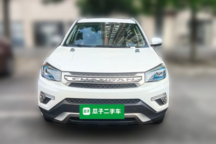 Used CHANGAN CS75 2017 Shangkui Edition 1.5T Automatic Fengxiang Model Front