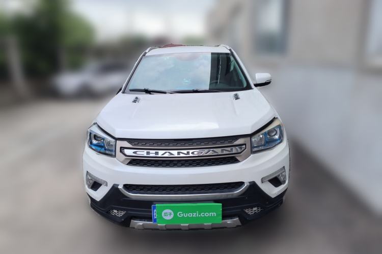 Used CHANGAN CS75 2017 Shangkui Edition 1.5T Automatic Fengyue Model Front