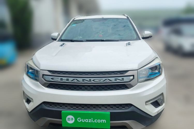 Used CHANGAN CS75 2017 Shangkui Edition 1.5T Automatic Fengxiang Model Front