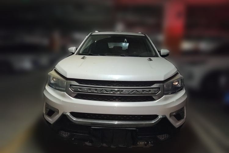 Used CHANGAN CS75 2017 Shangkui Edition 1.5T Automatic Fengxiang Model Front