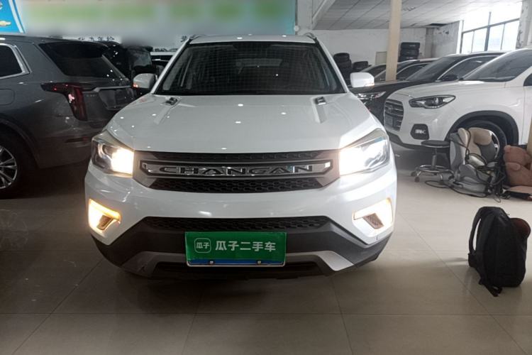 Used CHANGAN CS75 2017 Shangkui Edition 1.5T Automatic Fengxiang Model Front