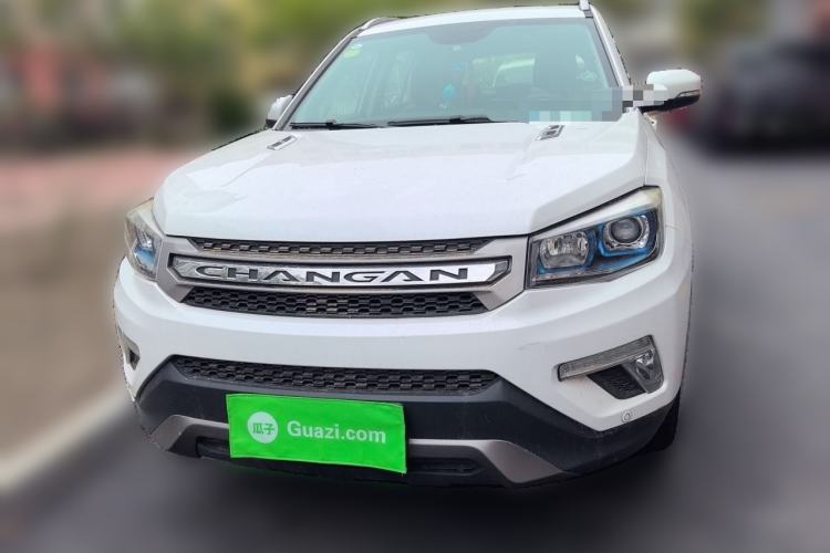 Used CHANGAN CS75 2017 Shangkui Edition 1.5T Automatic Fengyue Model Front