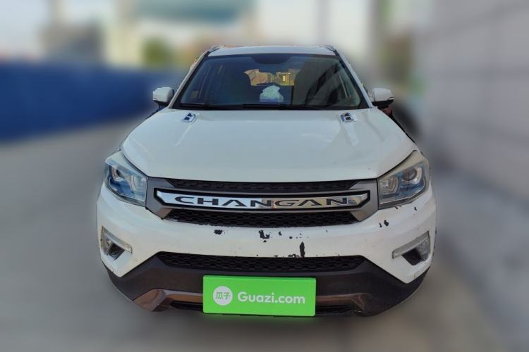 Used CHANGAN CS75 2017 Shangkui Edition 1.5T Manual Fengxiang Model Front