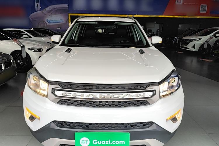 Used CHANGAN CS75 2017 Shangkui Edition 1.5T Automatic Fengxiang Model Front