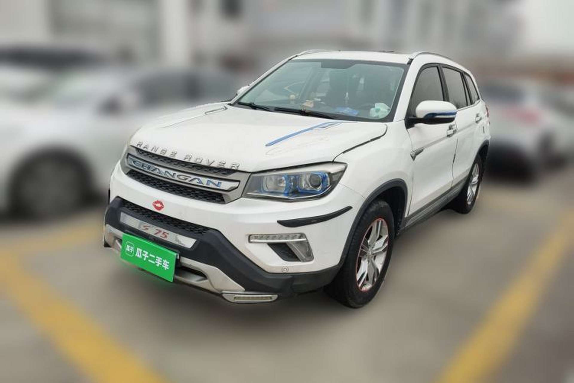 Used CHANGAN CS75 2017 Shangkui Edition 1.5T Automatic Fengxiang Model Front Left 45 Deg