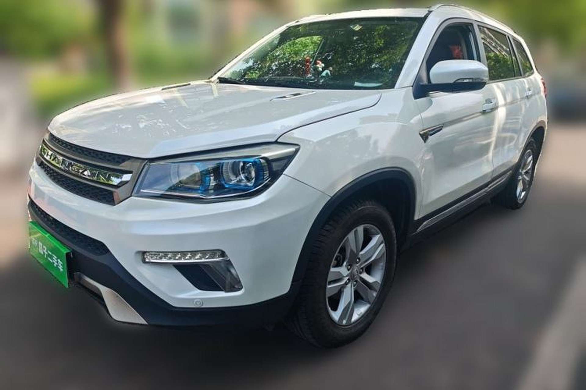 Used CHANGAN CS75 2017 Shangkui Edition 1.5T Automatic Fengxiang Model Front Left 45 Deg