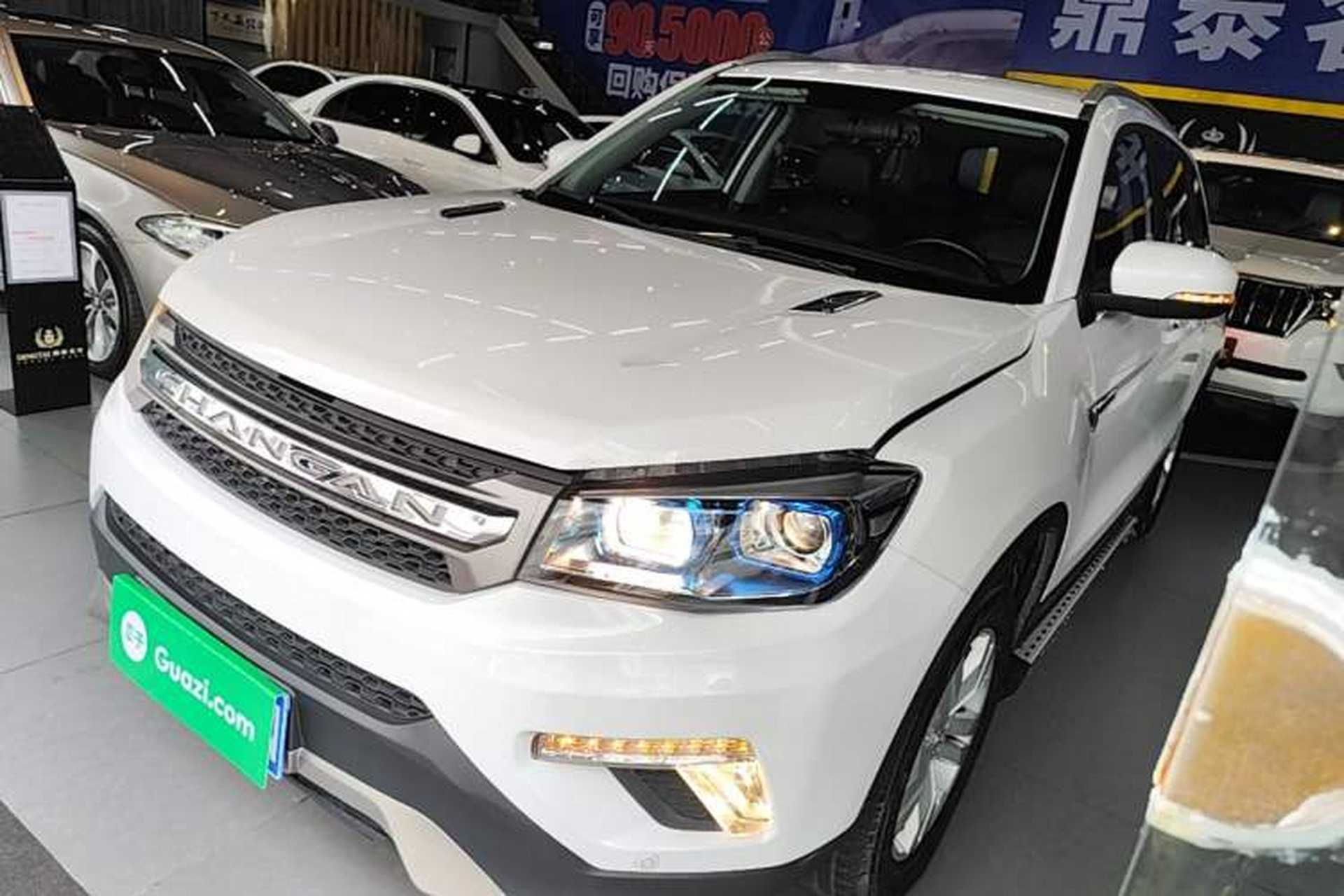Used CHANGAN CS75 2017 Shangkui Edition 1.5T Automatic Fengxiang Model Front Left 45 Deg
