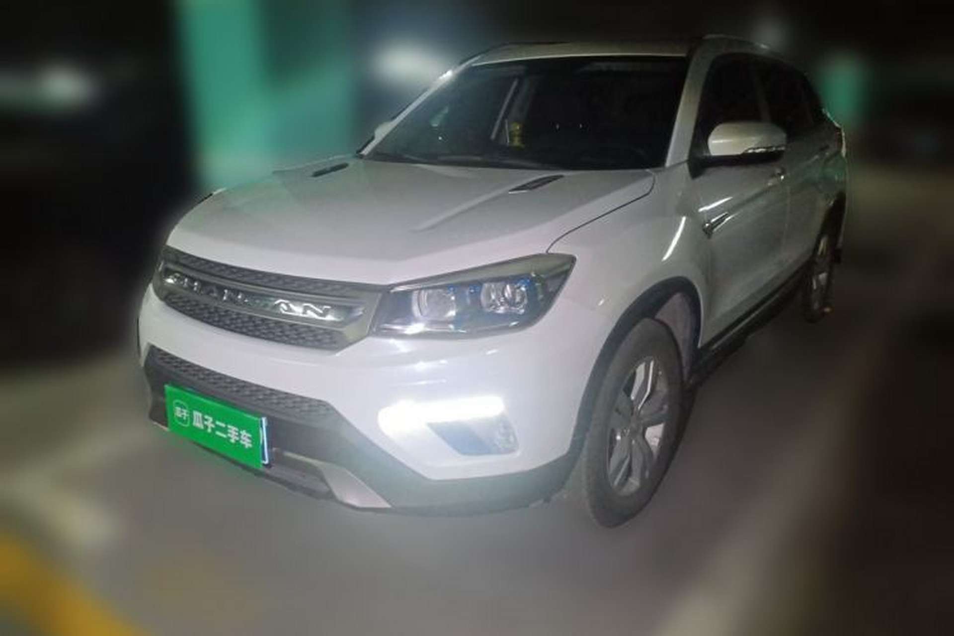 Used CHANGAN CS75 2017 Shangkui Edition 1.5T Automatic Fengxiang Model Front Left 45 Deg
