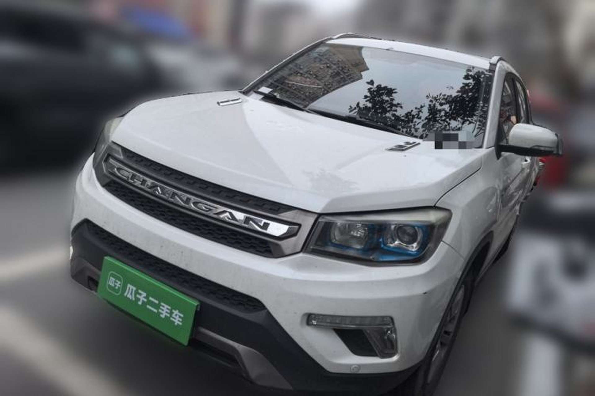 Used CHANGAN CS75 2017 Shangkui Edition 1.5T Automatic Fengxiang Model Front Left 45 Deg
