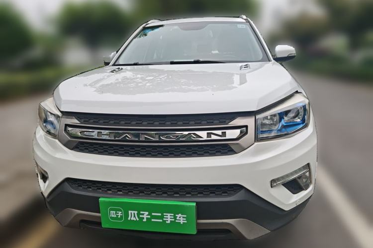 Used CHANGAN CS75 2017 Shangkui Edition 1.5T Automatic Fengyue Model Front