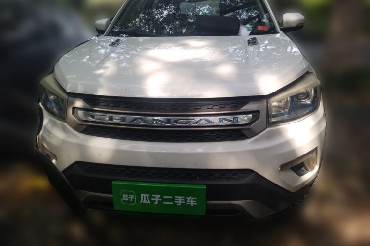 Used CHANGAN CS75 2017 Shangkui Edition 1.5T Manual Enjoyment Model Front