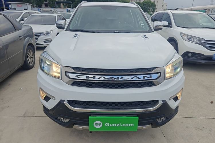 Used CHANGAN CS75 2017 Shangkui Edition 1.5T Automatic Fengxiang Model Front