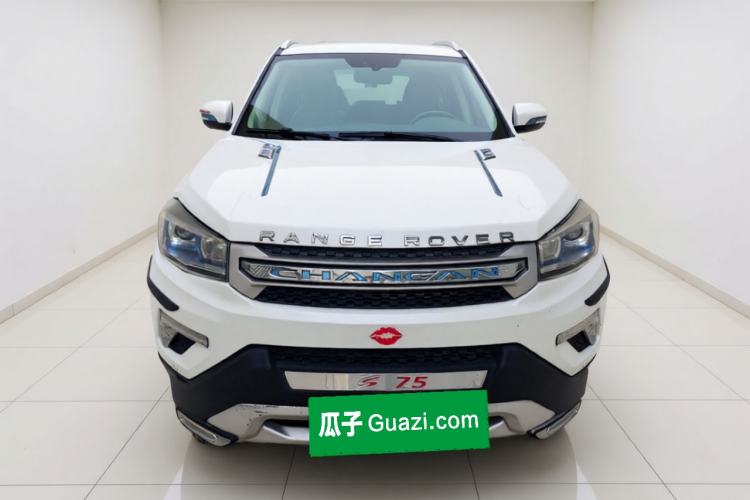 Used CHANGAN CS75 2017 Shangkui Edition 1.5T Automatic Fengxiang Model Front
