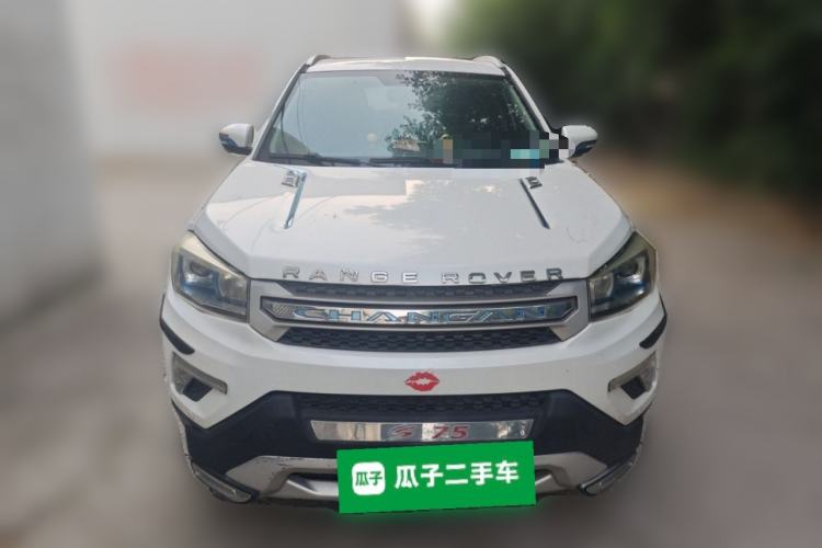 Used CHANGAN CS75 2017 Shangkui Edition 1.5T Automatic Fengxiang Model Front
