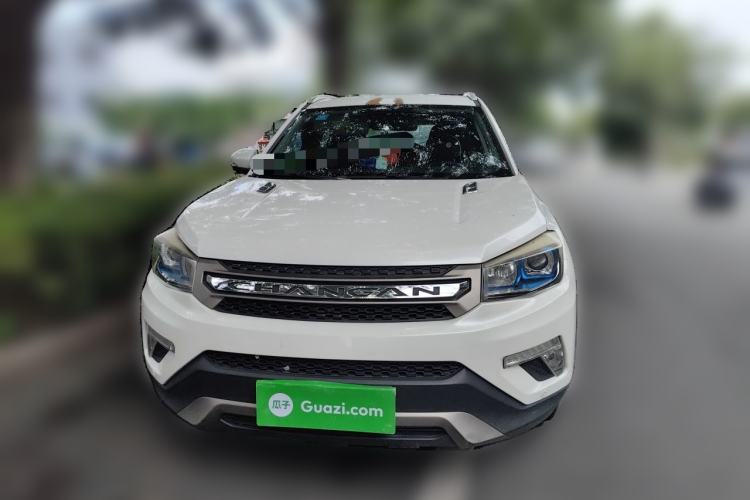 Used CHANGAN CS75 2017 Shangkui Edition 1.5T Automatic Fengxiang Model Front