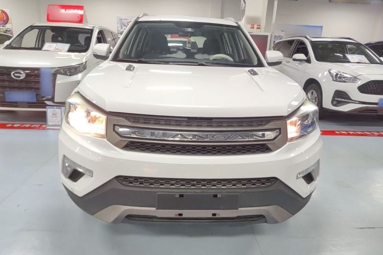 Used CHANGAN CS75 2017 Shangkui Edition 1.5T Automatic Fengxiang Model Front