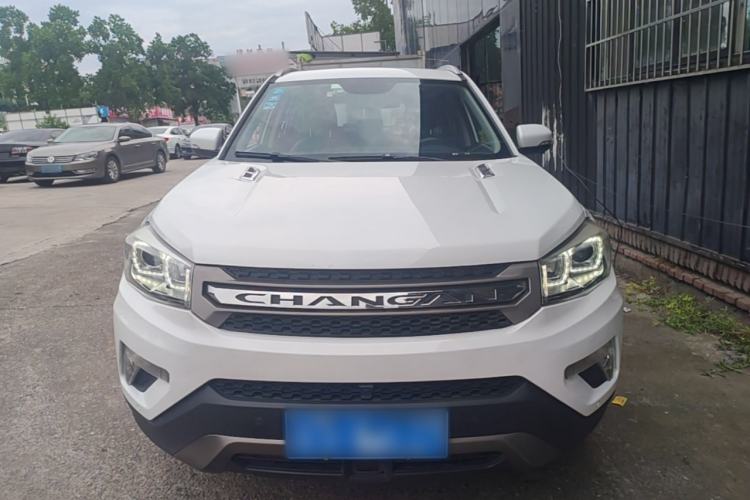 Used CHANGAN CS75 2017 Shangkui Edition 1.5T Automatic Fengyu Model Front
