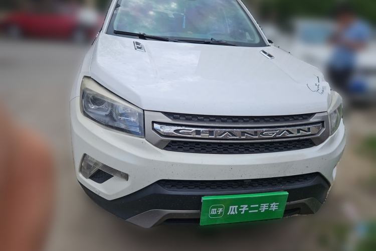 Used CHANGAN CS75 2017 Shangkui Edition 1.5T Manual Luxury Model Front