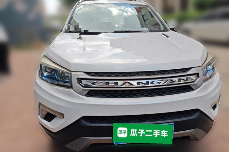 Used CHANGAN CS75 2017 Shangkui Edition 1.5T Automatic Fengxiang Model Front