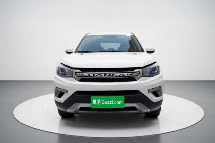Used CHANGAN CS75 2017 Shangkui Edition 1.5T Automatic Fengxiang Model Front