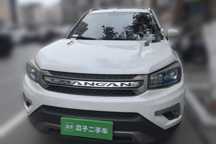 Used CHANGAN CS75 2017 Shangkui Edition 1.5T Automatic Fengxiang Model Front