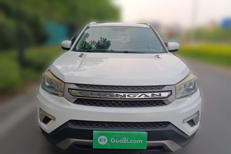 Used CHANGAN CS75 2017 Shangkui Edition 1.5T Automatic Fengyue Model Front