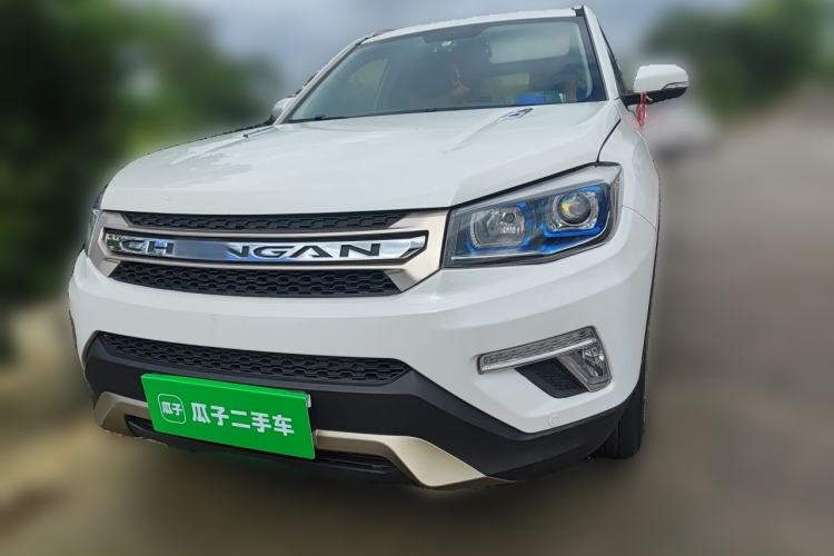 Used CHANGAN CS75 2017 Shangkui Edition 1.5T Automatic Fengxiang Model Front