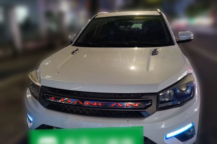 Used CHANGAN CS75 2017 Shangku Edition 1.5T Manual ZhiXiang Model Front