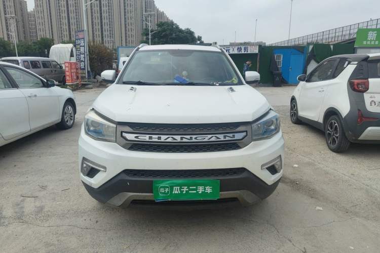 Used CHANGAN CS75 2017 Shangkui Edition 1.5T Automatic Fengyue Model Front