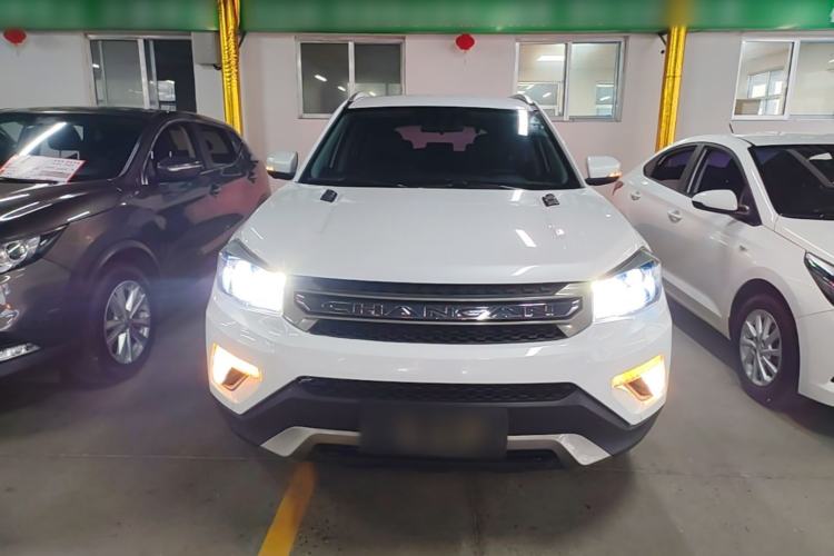 Used CHANGAN CS75 2017 Shangkui Edition 1.5T Automatic Fengxiang Model Front