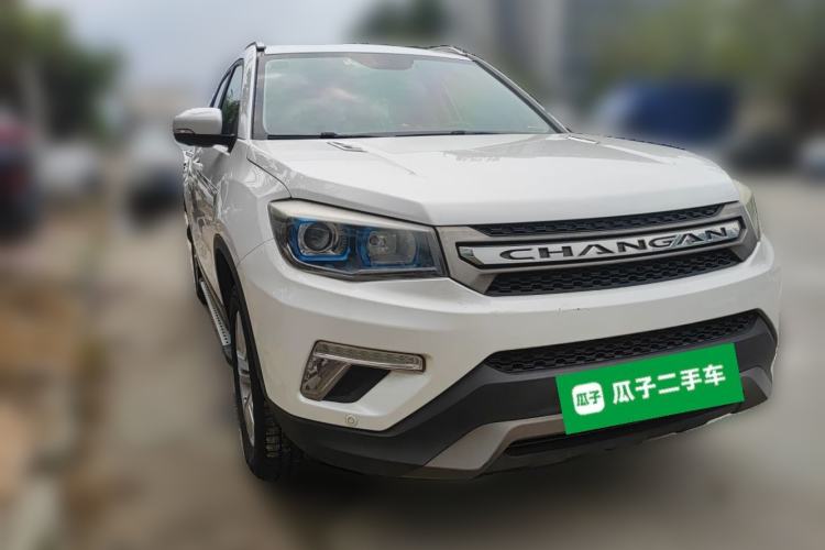 Used CHANGAN CS75 2017 Shangkui Edition 1.5T Manual Fengxiang Model Front Right 45 Deg