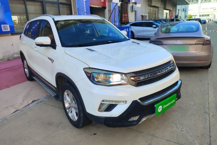 Used CHANGAN CS75 2017 Shangkui Edition 1.5T Manual Fengxiang Model Front Right 45 Deg