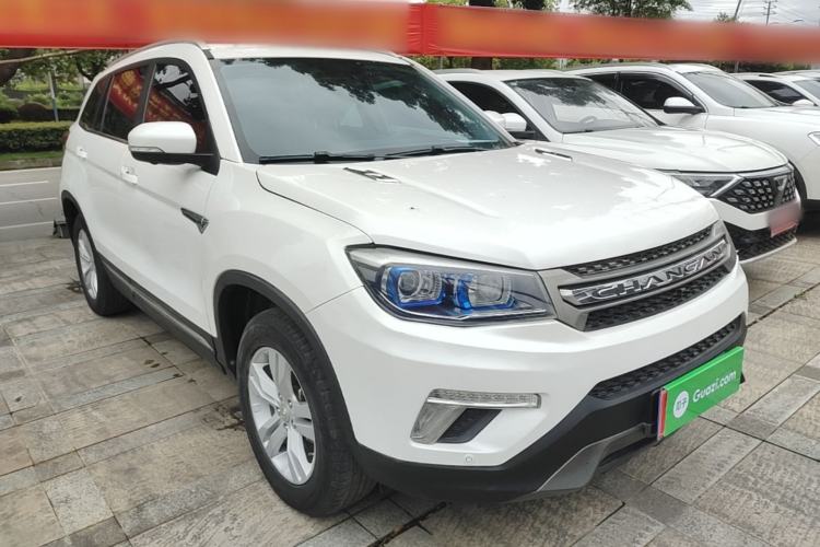 Used CHANGAN CS75 2017 Shangkui Edition 1.5T Automatic Fengyue Model Front Right 45 Deg