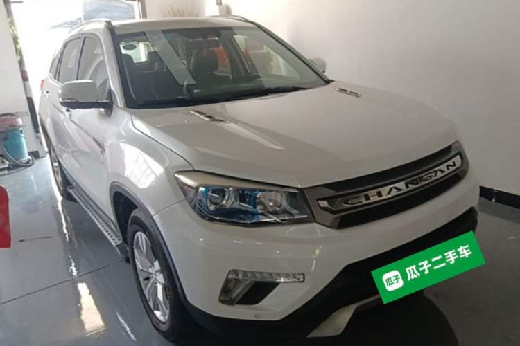 Used CHANGAN CS75 2017 Shangkui Edition 1.5T Automatic Fengxiang Model Front Right 45 Deg