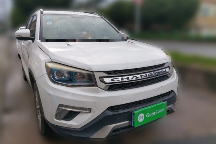 Used CHANGAN CS75 2017 Shangkui Edition 1.5T Automatic Fengxiang Model Front Right 45 Deg