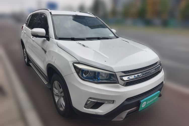 Used CHANGAN CS75 2017 Shangkui Edition 1.5T Automatic Fengxiang Model Front Right 45 Deg