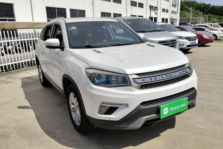 Used CHANGAN CS75 2017 Shangkui Edition 1.5T Automatic Fengyue Model Front Right 45 Deg