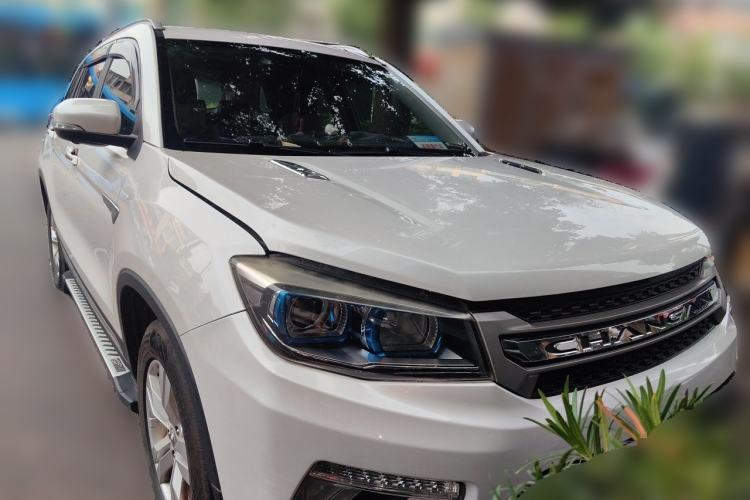 Used CHANGAN CS75 2017 Shangku Edition 1.5T Manual ZhiXiang Model Front Right 45 Deg