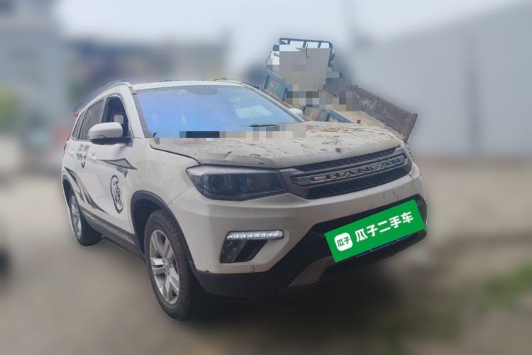 Used CHANGAN CS75 2017 Shangkui Edition 1.5T Manual Fengxiang Model Front Right 45 Deg