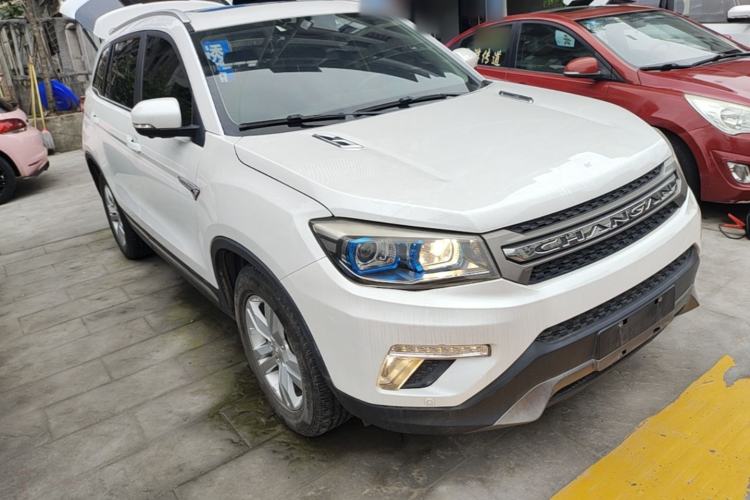 Used CHANGAN CS75 2017 Shangkui Edition 1.5T Automatic Fengyue Model Front Right 45 Deg