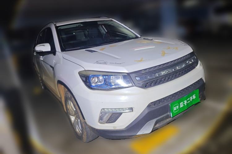 Used CHANGAN CS75 2017 Shangkui Edition 1.5T Manual Fengxiang Model Front Right 45 Deg