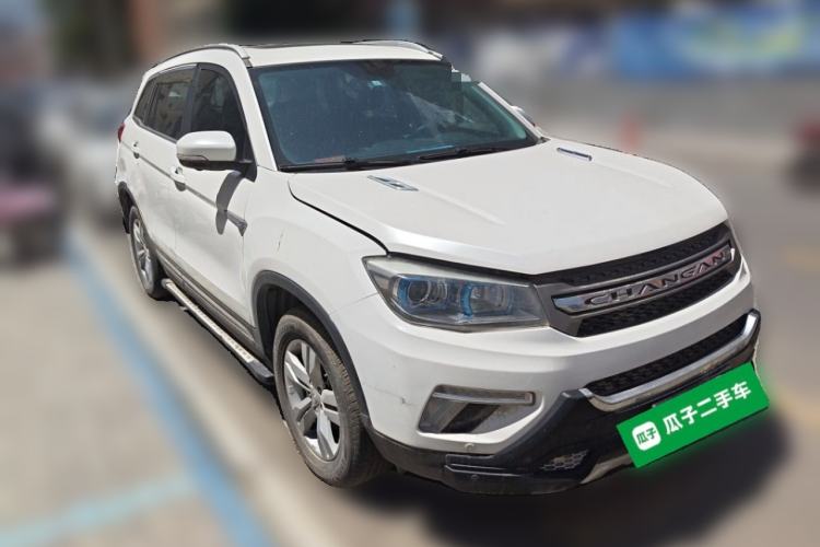 Used CHANGAN CS75 2017 Shangkui Edition 1.5T Manual Fengxiang Model Front Right 45 Deg